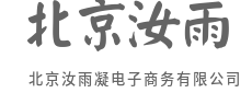 送礼体面有范,一键代发送到家-北京汝雨凝电子商务有限公司